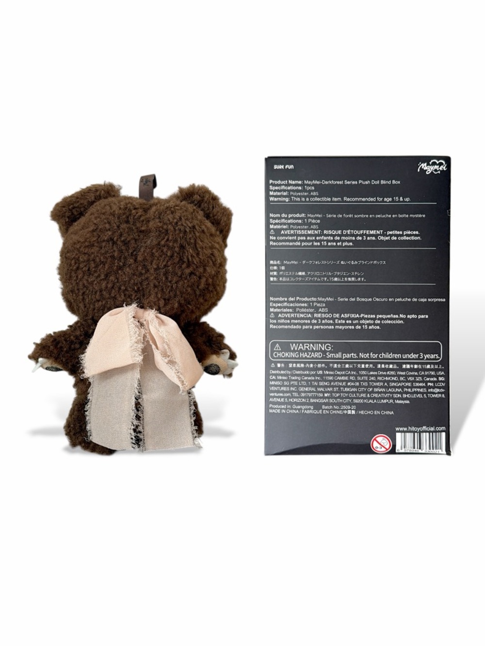 MayMei Dark Forest Series Plush Doll Pendant The Bear Bell - Picture 6 of 16